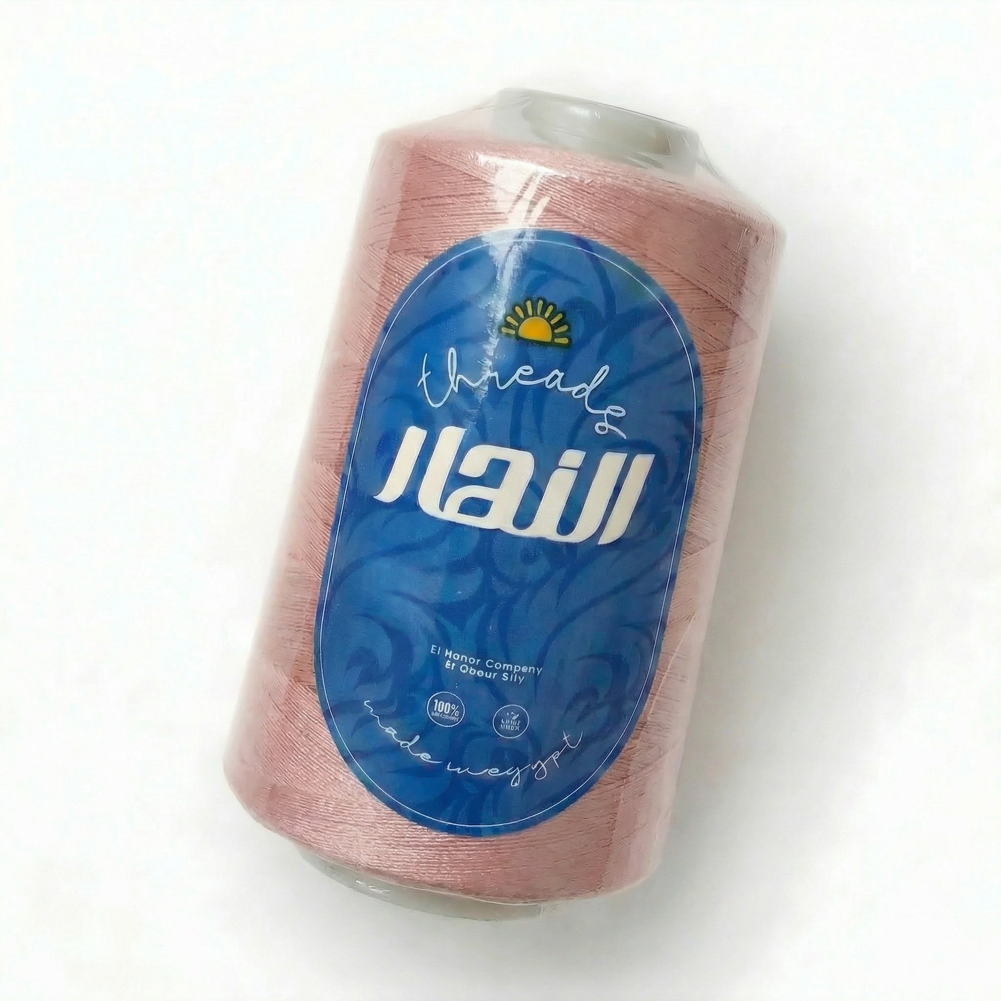 لون 177