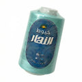 خيط حياكه لون 288