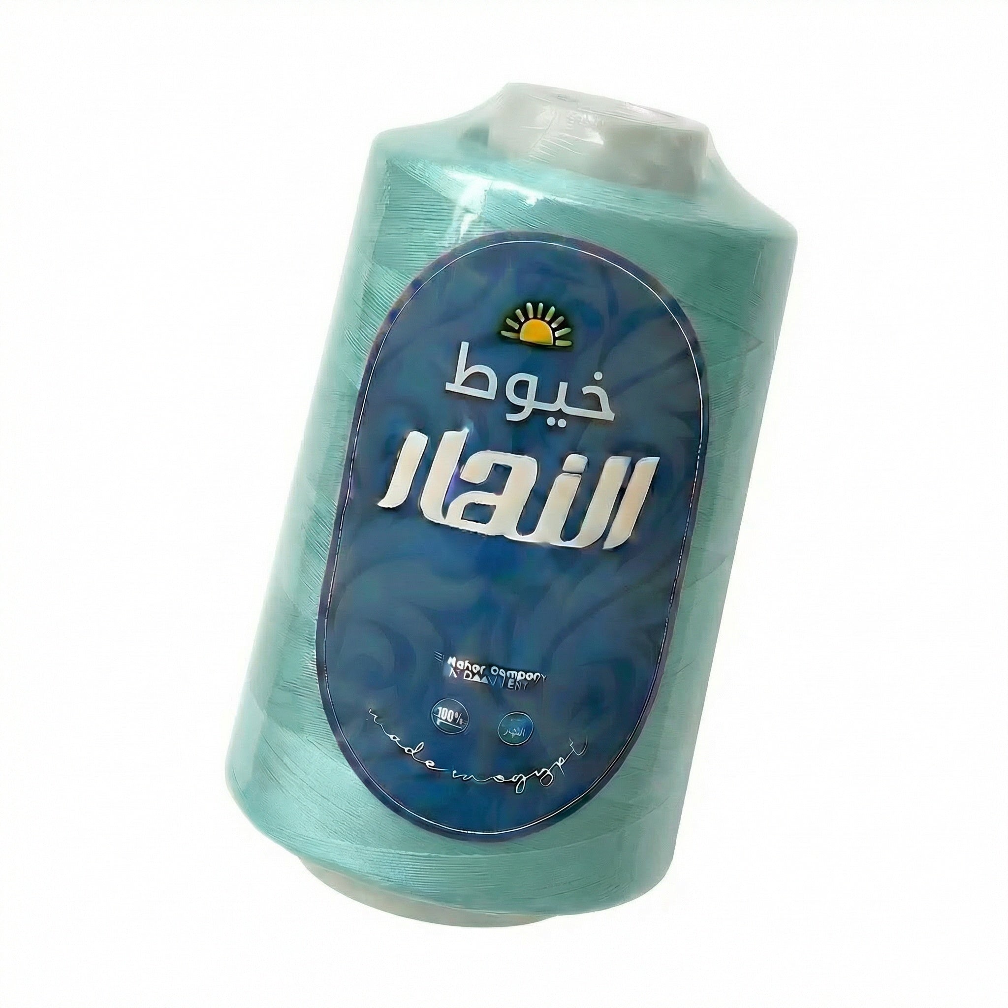 خيط حياكه لون 288